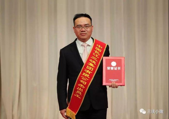 优异员工丨来看看2019年我们身边的楷模 