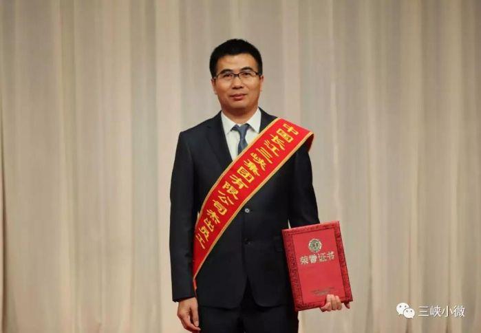 优异员工丨来看看2019年我们身边的楷模 