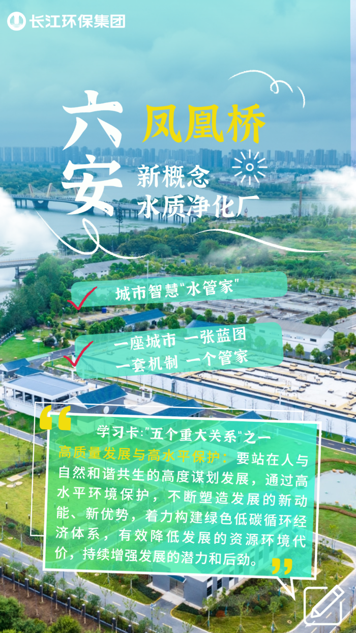 长江大；；さ摹吧鹁怼 