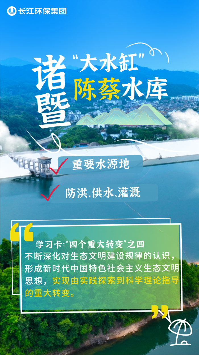 长江大；；さ摹吧鹁怼 