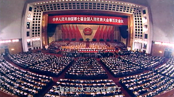 兴建三峡工程是怎样最终决议的？？？？？？ 