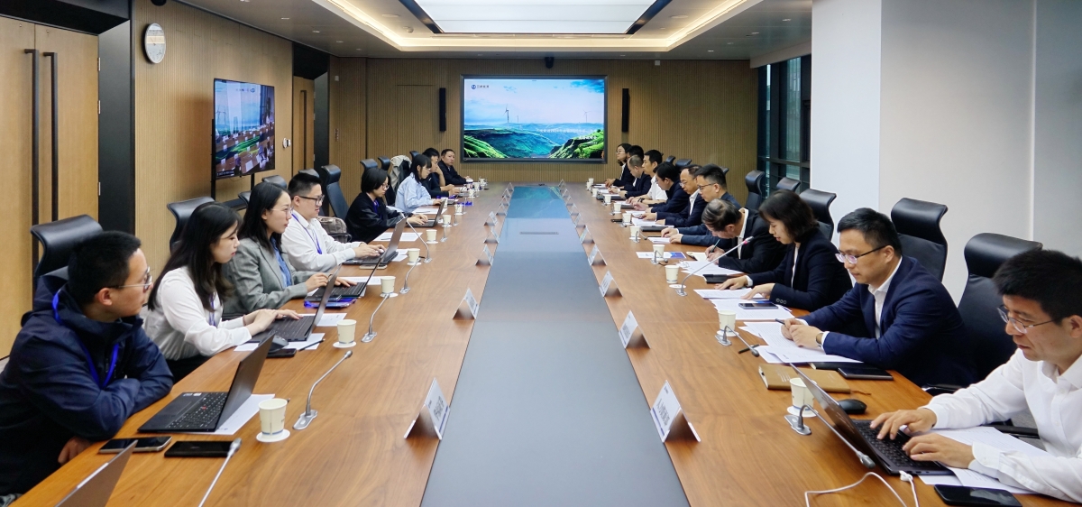 三峡能源举行2024年度暨2025年第一季度业绩说明会