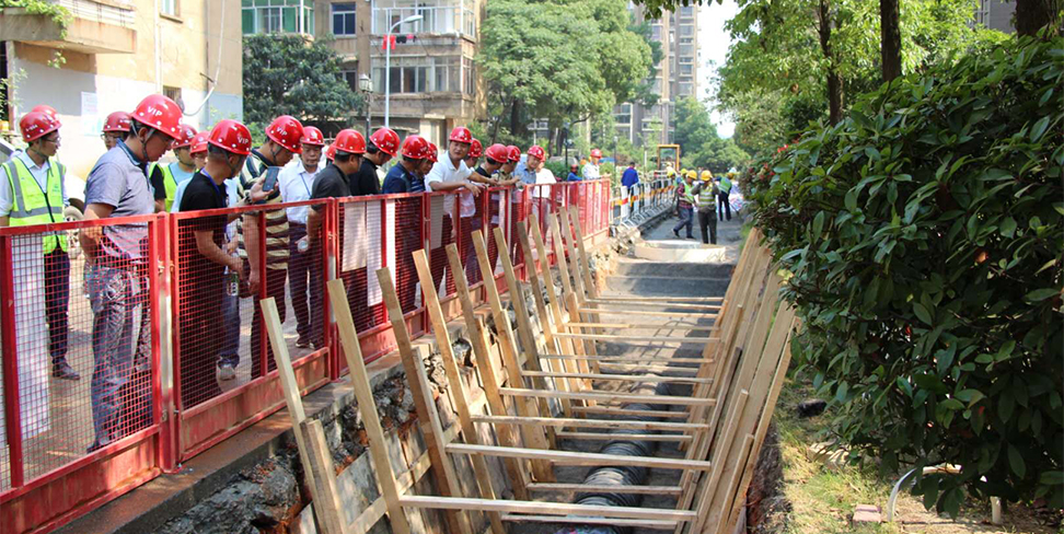 生态环保投资与运营 