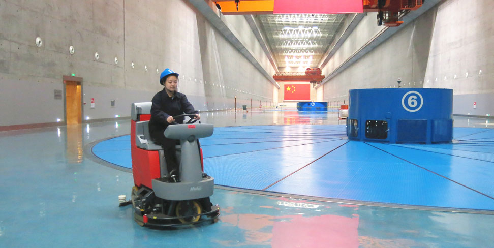 资产治理与基地服务 