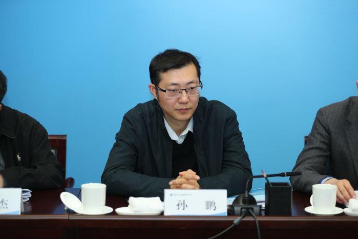 1月20日 0950 国务院国资委妄想生长局妄想处孙鹏处长讲话——0120上午 三峡集团加入共抓长江大；；；；；な虑榛幔ǜ呓跆危 (38)