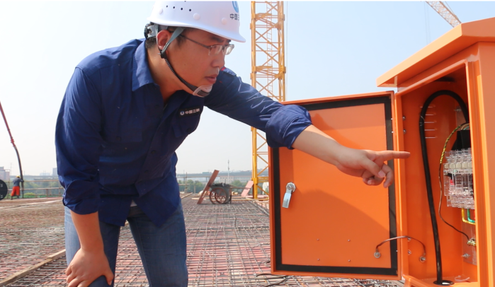 9、盛贺伟（审查朱家桥污水处理厂提标刷新工地）