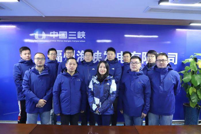 9.6165cc金沙总站福州海峡工程治理部