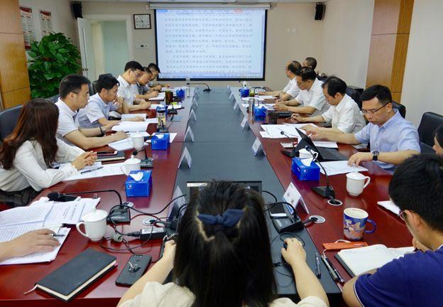 守初心 担使命 找差别 抓落实 三峡集团“不忘初心 切记使命”主题教育专题报道 