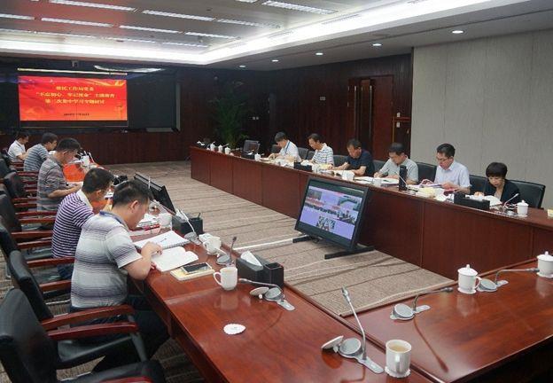 守初心 担使命 找差别 抓落实 三峡集团“不忘初心 切记使命”主题教育专题报道 