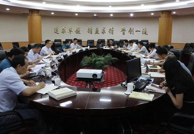 守初心 担使命 找差别 抓落实 三峡集团“不忘初心 切记使命”主题教育专题报道 