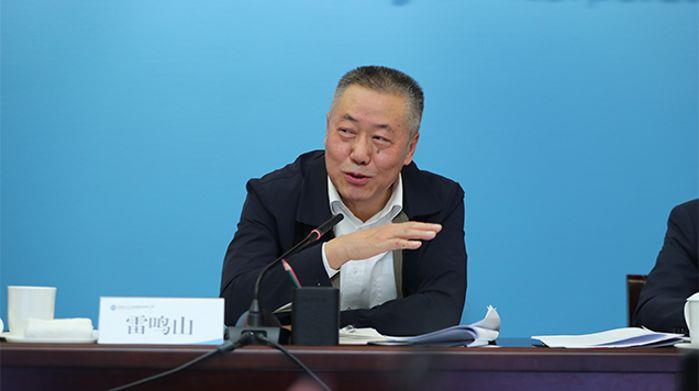 中国三峡集团加入共抓长江大保；；；；；2020 年度事情聚会 