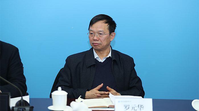 中国三峡集团加入共抓长江大保；；；；；2020 年度事情聚会 