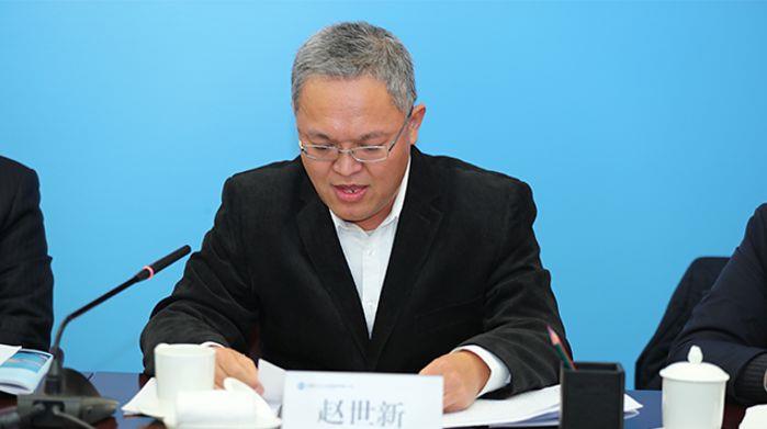 中国三峡集团加入共抓长江大保；；；；；2020 年度事情聚会 