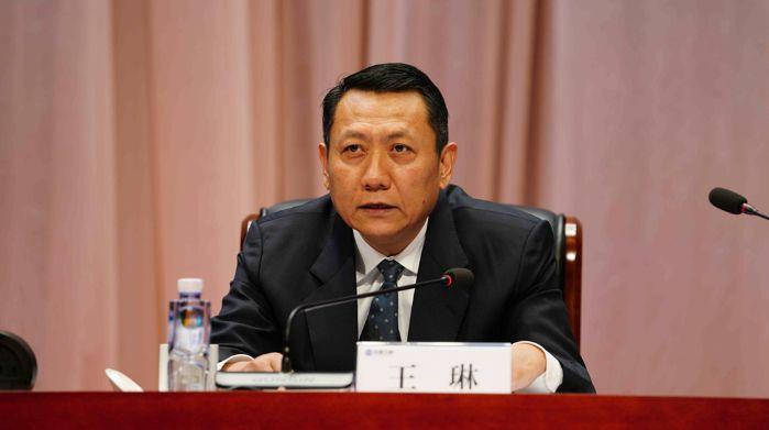 中国长江三峡集团有限公司2020年 事情聚会暨三届二次职代会 党风廉政建设和反糜烂事情聚会 