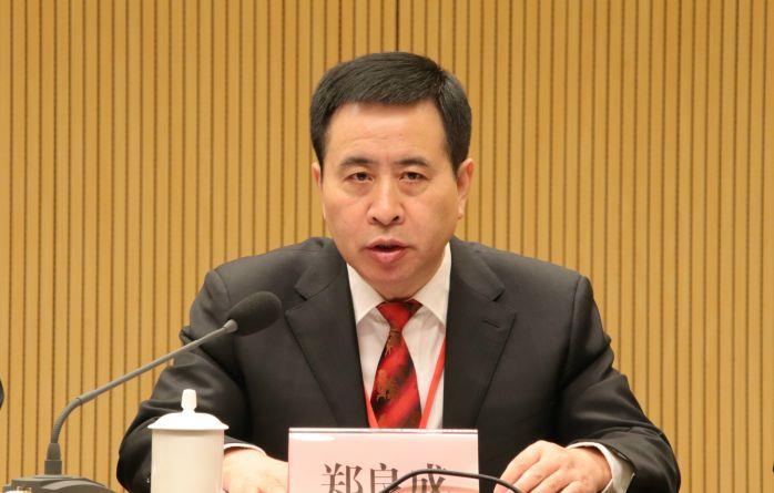 2020年岁情聚会暨三届三次职代会、党风廉政建设和反糜烂事情聚会专题报道 