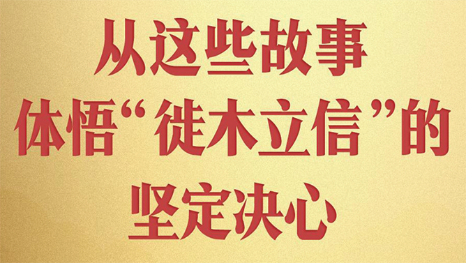 6165cc金沙总站(中国)线路检测中心