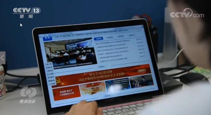 《焦点访谈》丨疫情下的就业季：来三峡，，，未来可期！ 